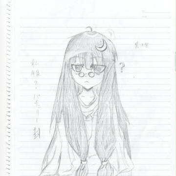 パチュリー