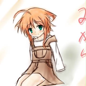 わんことくらそう みかん