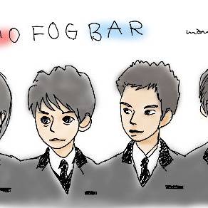 uno FOG BAR