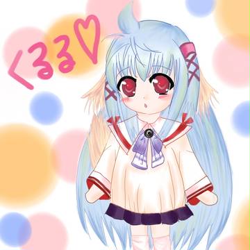 くるるたん。