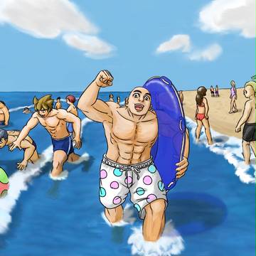 海