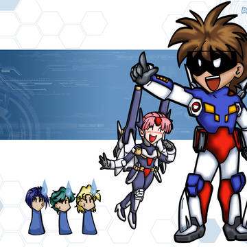 SRXボーイとマイガンパワード