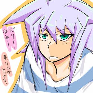あーあー
