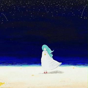 星降る女の子。