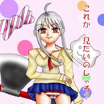イラコン用少女Ａ