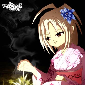 ココニサクハナ