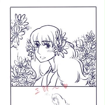 妄想