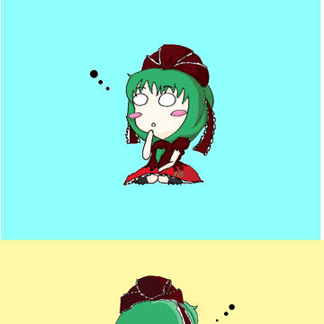 雛うちわ原稿