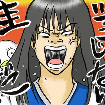 ヅラじゃない、桂だ！！