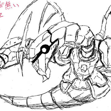 機械竜