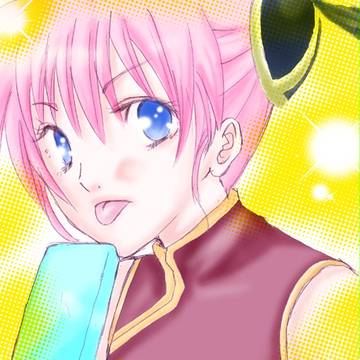 アイスキャンディ