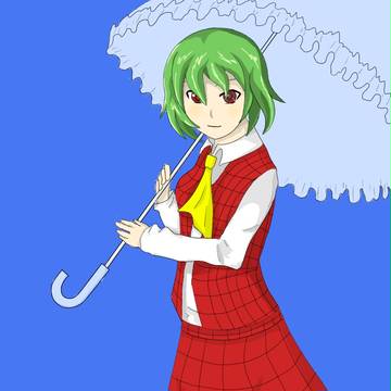 ゆうかりん