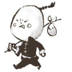 イーピン