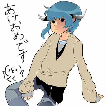アケオメンX
