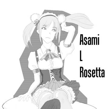 asami