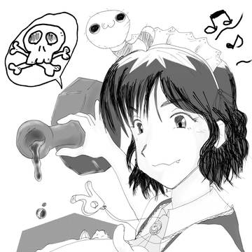 Kei R Ryo