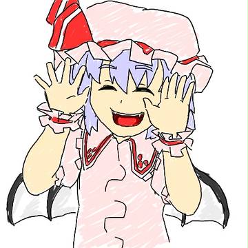 レミリア