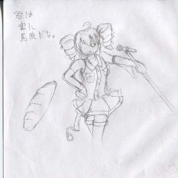 無題