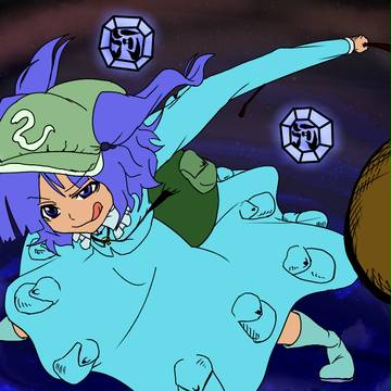 地霊殿にとり