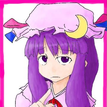 塗ってみたのよ。