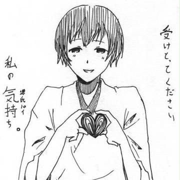 私の源氏パイ