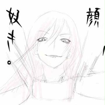 さあ…どう料理しましょうか…
