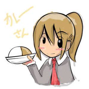 かれーさん