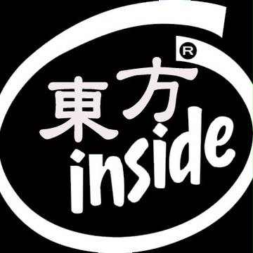 東方inside