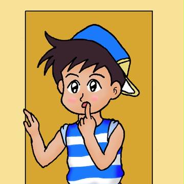 ヤン