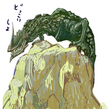 とかげ