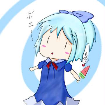 ボェ~~~