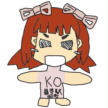 みた春香さん