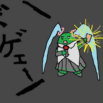音符「サイレントボイス」