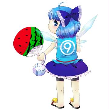 ２００⑨ねん⑨がつ⑨にち、あたいのひ。