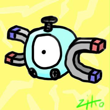 こいる。