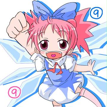 ⑨⑨⑨