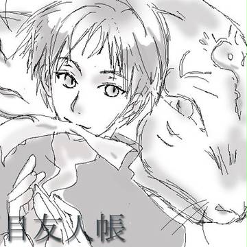 なつめ@過去絵