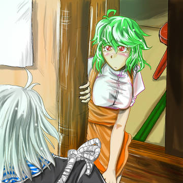 【人生道草】幽香と霖之助「アンミラ制服」
