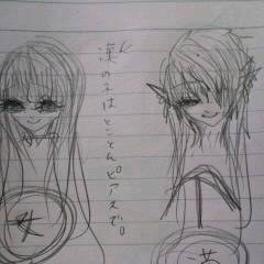 男女