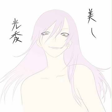 化粧品のCM