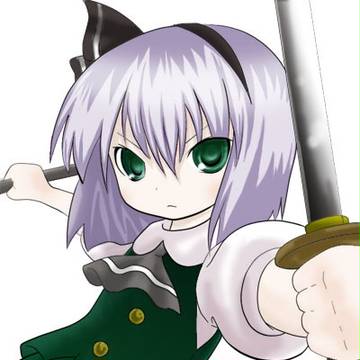 みょん！！