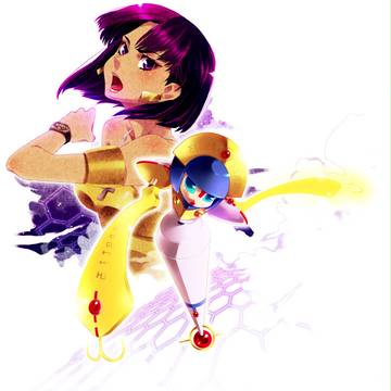 パトラ