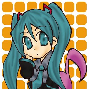 みくみく