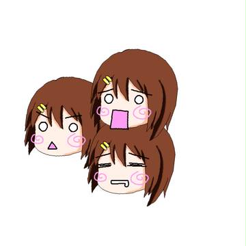 唯