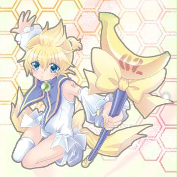 ぼーかろいどはすきですか？