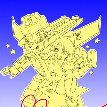 スタスクとアレクサの星空旅行