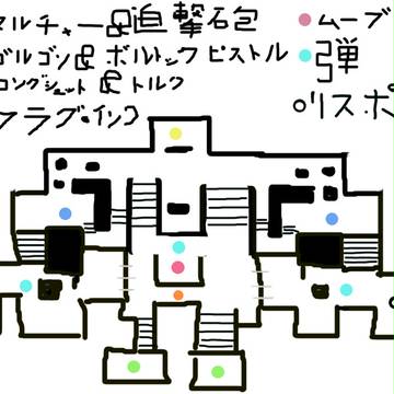 ギアーズ２（jp）ウエーブ完全制覇