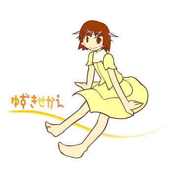 ゆずきせかえ４壁紙_1