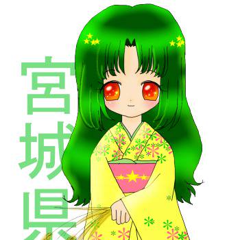 宮城県