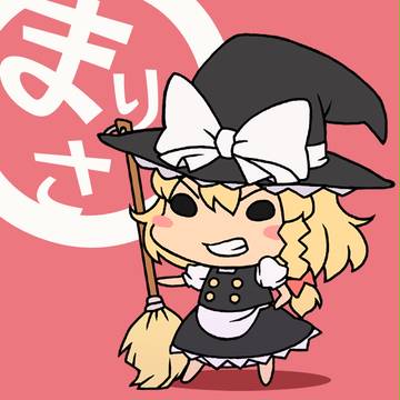 ゆるまりさ